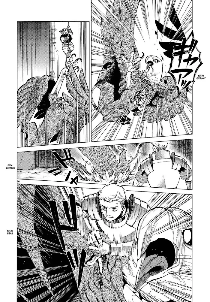 Delicious in Dungeon Chapter 48 image 26_optimized